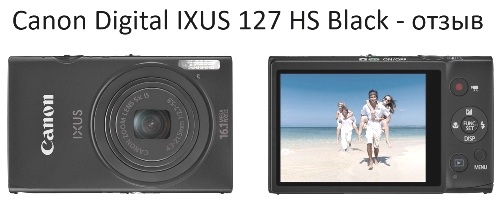 Canon Digital IXUS 127 HS Black - Review