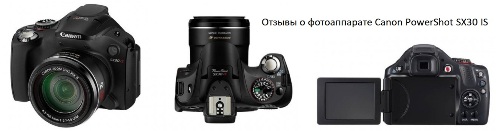 Canon PowerShot SX30 IS Kamera Bewertungen