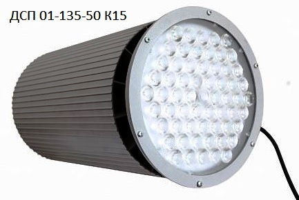 Instrucción LED Downlight aglomerado 01-135-50 K15