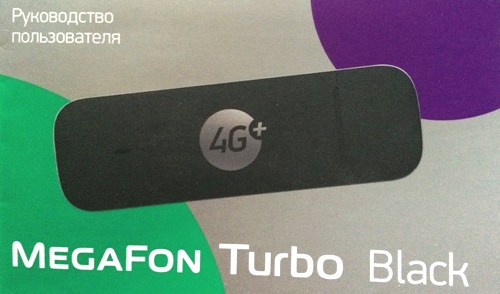 Manual de instrucciones MegaFon Turbo Black M150-2