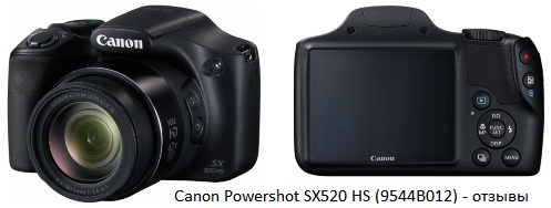Testberichte Canon Powershot SX520 HS (9544B012)
