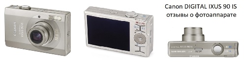 Canon DIGITAL IXUS 90 IS - reviews