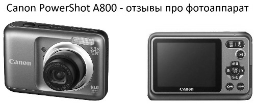 Canon PowerShot A800 - camera reviews