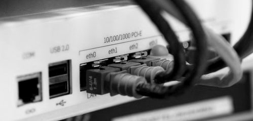 Anleitung zur Verwendung eines kabelgebundenen Netzwerks zur drahtlosen Datenübertragung