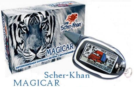 Руководство по установке система тревожной сигнализации транспортного средства Scher-Khan Magicar